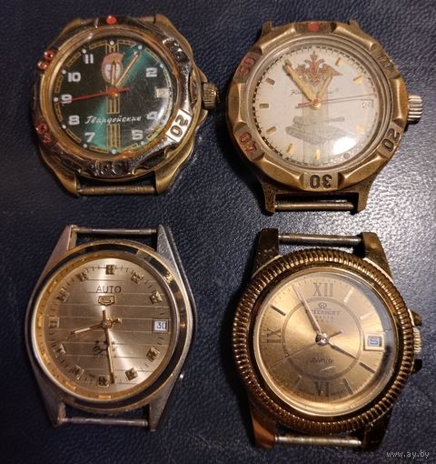 Четверо часов на восстановление.