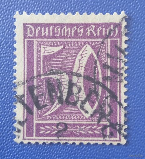 Германия