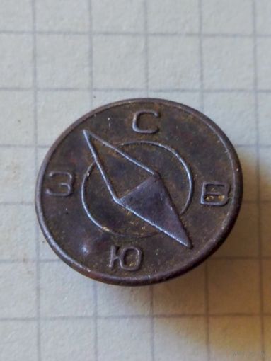 Старая пуговица(СССР)