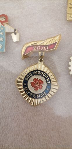 Ветеран Монолит Витебск