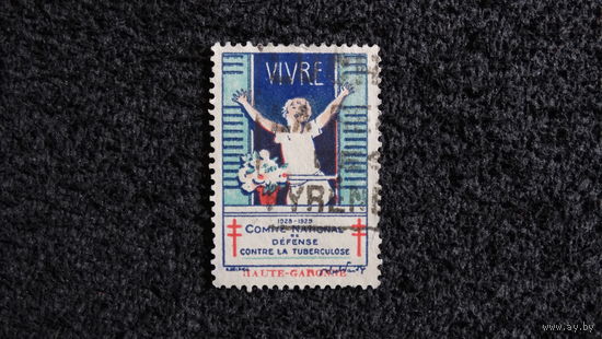 Франция, 1928-29г.