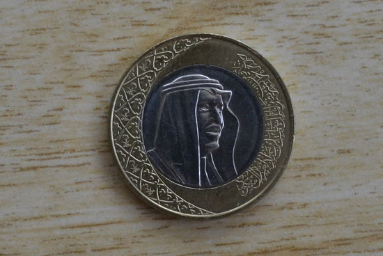 Саудовская Аравия 1 риял 2016