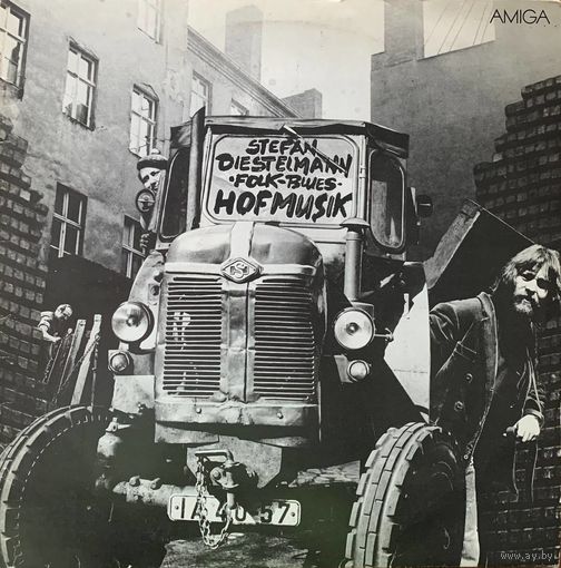 Hofmusik