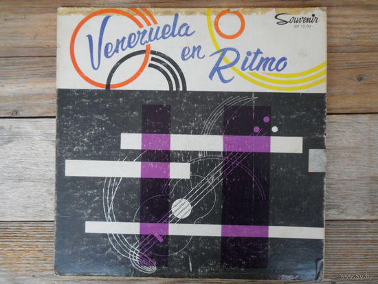 Оркестр Venezuela en ritmo - Venezuela en ritmo - Souvenir, Венесуэла