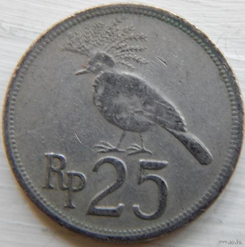 Индонезия 25 рупий 1971 год
