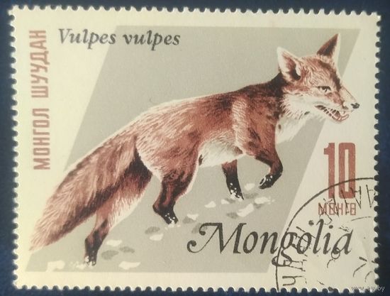 Монголия 1966 лиса 1 из 8.