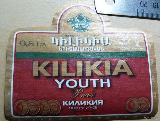 Этикетка 30