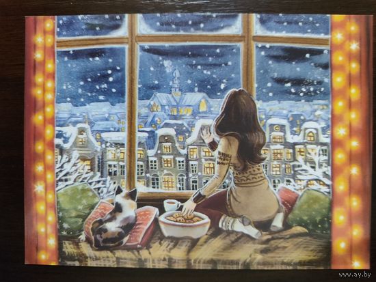 Открытка зима