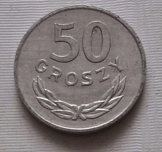 50 грошей 1985 г. Польша
