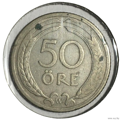 Швеция 50 эре, 1920 (холдер)