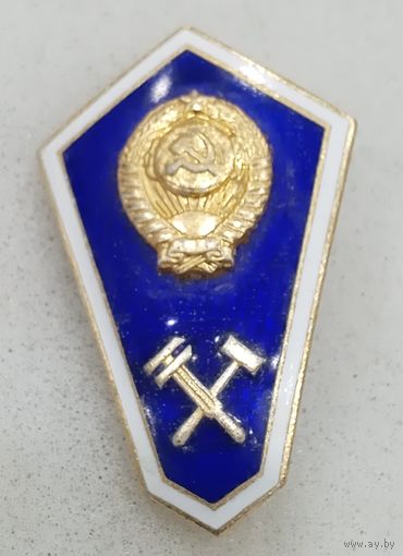 Ромб технический техникум