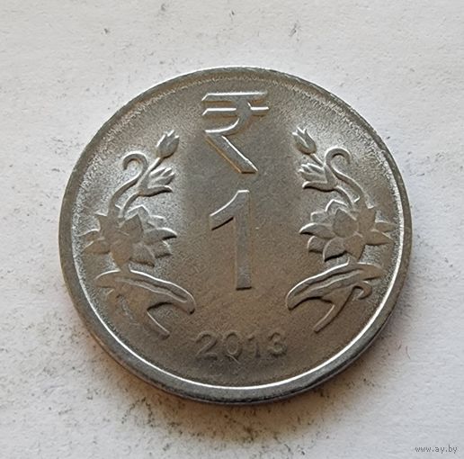 Индия 1 рупия, 2013