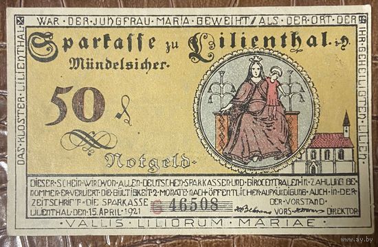 Нотгельд 50 пфеннигов 1921 год. Лилиенталь. Веймарская республика