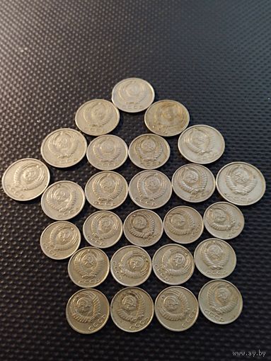 Комплект монет НАЧИНАЮЩЕМУ нумизмату после реформы 1961 г. 40 монет. Редких годов - НЕТ. Состояние: VF,XF. aU. Без мц.