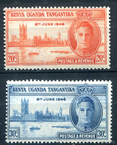 Британские колонии - Кения, Уганда, Танганьика - 1946г. - Годовщина Победы во Второй Мировой войне, король Георг VI, здание парламента в Лондоне - 2 марки - полная серия, MLH [Mi 80-81]. #2-Bc-50-A-1