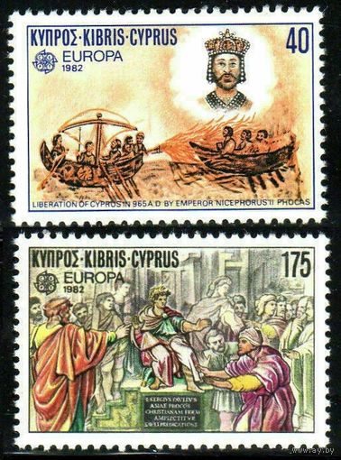 1982 Кипр 566-567 Европа Септ