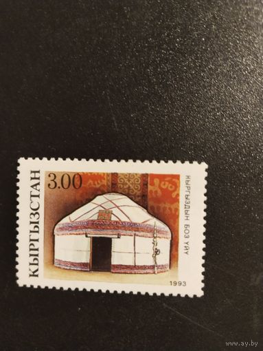 Киргизия 1993   юрта