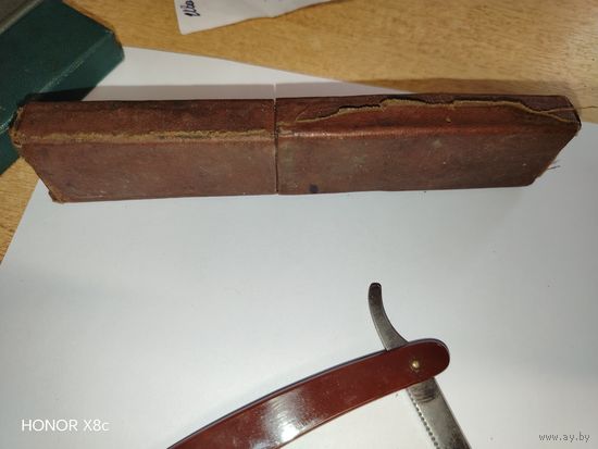 Опасная бритва