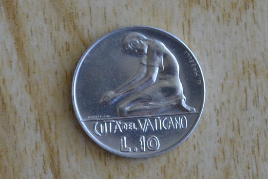 Ватикан 10 лир 1978 с 1 руб