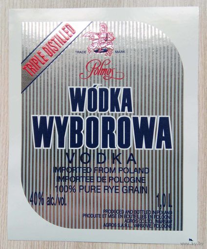 Этикетка.алкоголь.Польша.0038