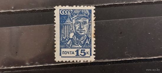 РАСПРОДАЖА. СССР 1939г. Чист*