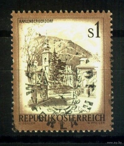 Австрия - 1975 [Mi. 1476] Гашеная (AT07)