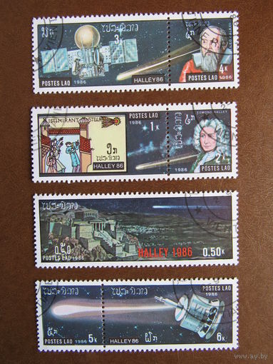 Марки Лаоса 1986г. Комета Галлея.