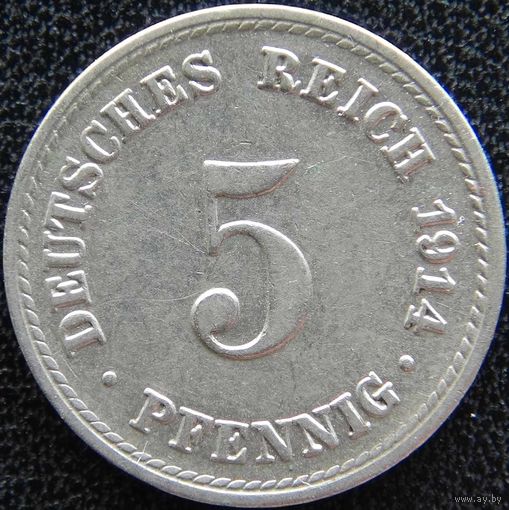 YS: Германия, Рейх, 5 пфеннигов 1914A, KM# 11 (2)