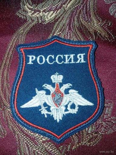 Шеврон парадной формы генштаба ВС РФ