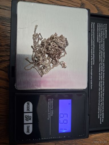 Серебряный ремкомплект из 5 предметов