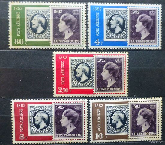 Люксембург\622\ 1952 Mi490-94 кц110 eu серия