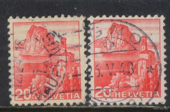 Швейцария 1938 Виды страны Стандарт #327