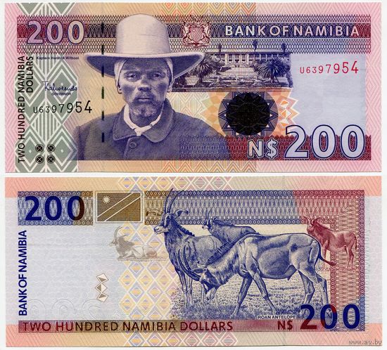 Намибия. 200 долларов (образца 1996 года, P10b, подпись 3, UNC)