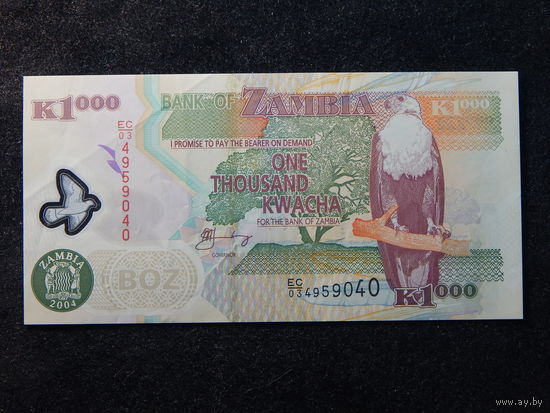 Замбия 1000 квача 2004г.