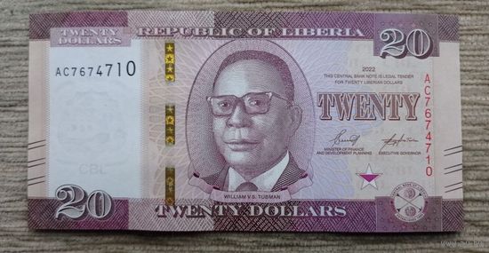 Werty71 Либерия 20 долларов 2022 UNC Банкнота
