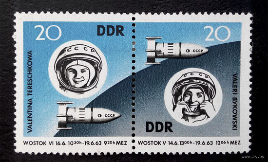 ГДР 1963 г. Космос. Восток-5, Восток-6, полная серия из 2 марок, сцепка. Чистые #0059-Ч1