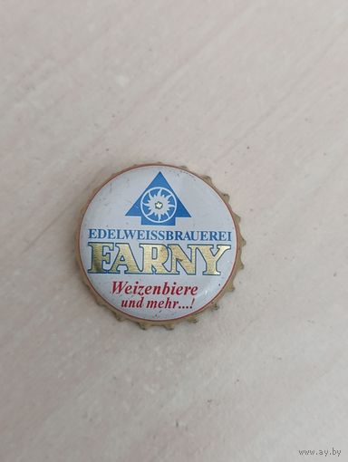 Крышки - пробки ( Германия )