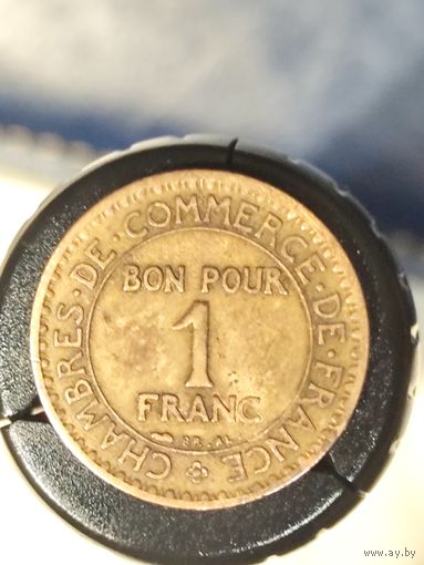 Франция 1 франк 1922