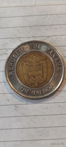 Панама 1 Бальбоа 2011