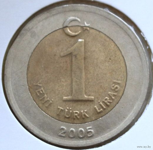 Турция 1 новая лира 2005 год