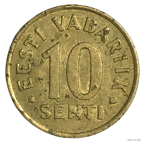 Эстония 10 сентов, 1992