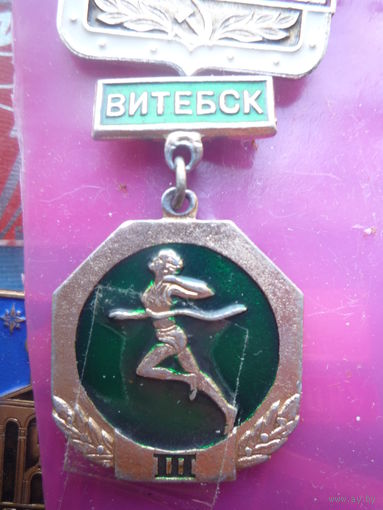 Значок