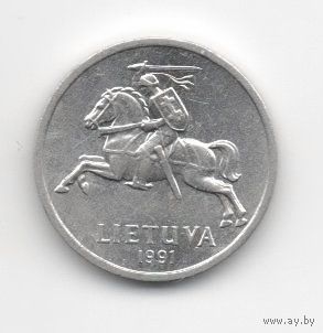 1 цент 1991 Литва