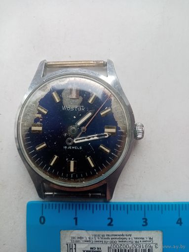 ЧАСЫ ВОСТОК СССР (2236555)
