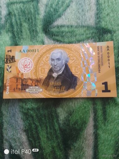 Остров Прометей 1 песо 2020, AA 00011 James Watt