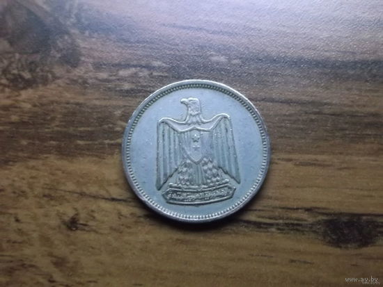 Египет 5 пиастр 1967