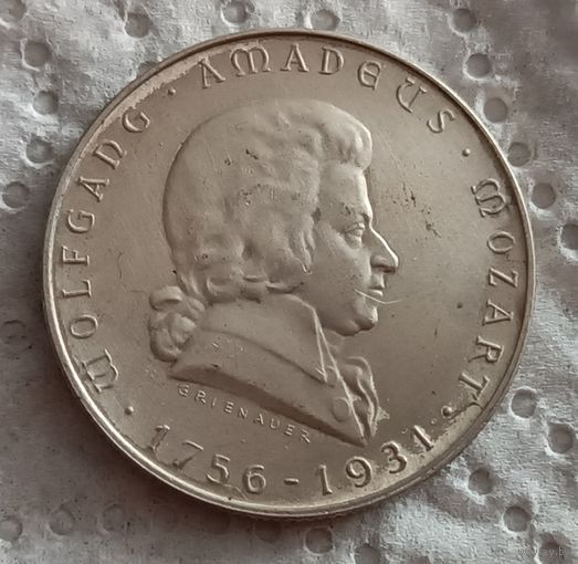 Австрия 2 шиллинг 1931 Моцарт