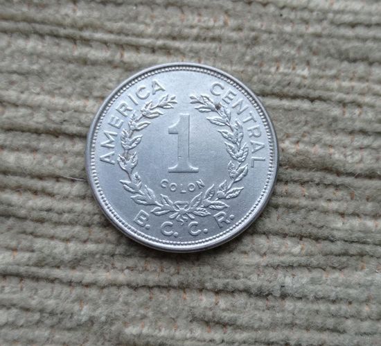 Werty71 Коста Рика 1 колон 1991