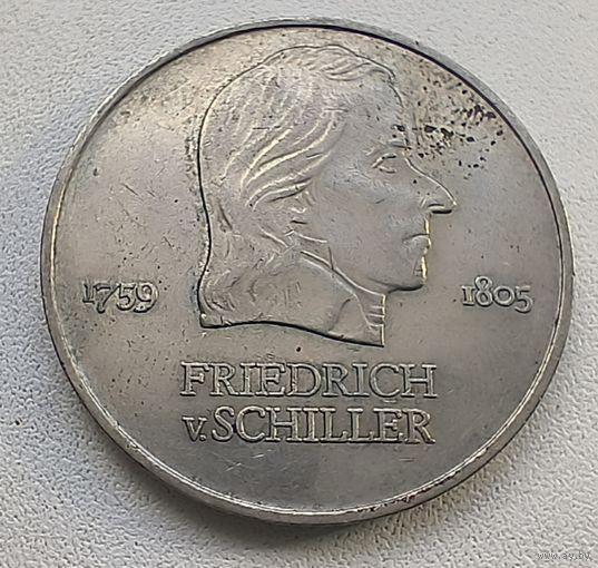 Германия - ГДР 20 марок, 1972 Фридрих фон Шиллер 1-6-3