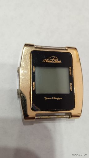Часы электронные Авангард